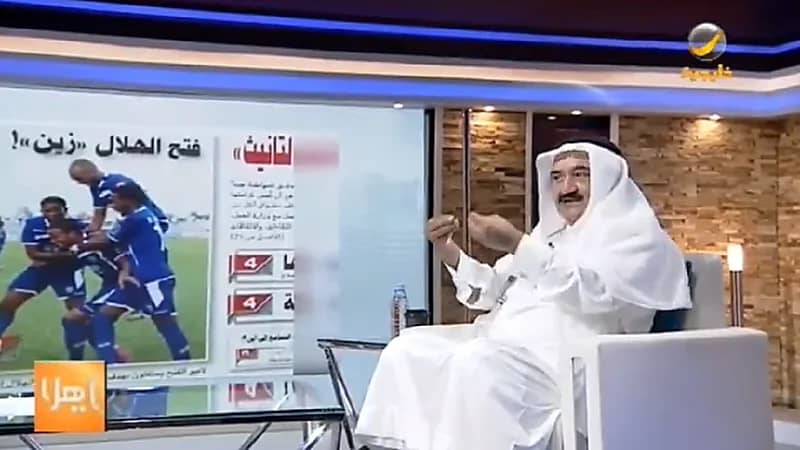 قينان الغامدي يكشف تفاصيل عنوان "فتح الهلال زين" وردة فعل الأمير ابن مساعد