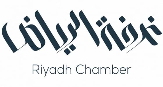للسيدات.. طرح وظائف بأربع شركات من غرفة الرياض