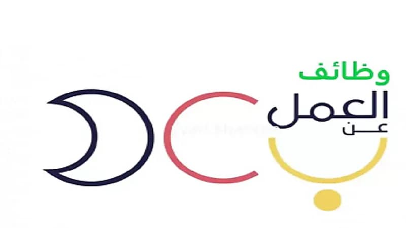 برنامج " العمل عن بعد " يوفر وظائف شاغرة