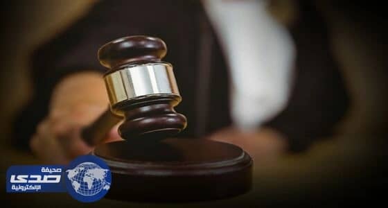 ⁠⁠⁠⁠⁠شكوى ضد تركيا أمام المحكمة الجنائية بسبب بناء السدود