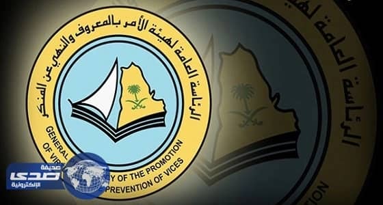 بالصور.. إتلاف كميات من الخمور بعد ضبط مصنع في الرياض