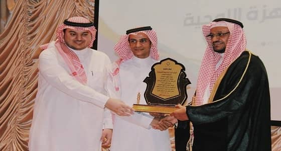 تنمية السيل بالتعاون مع بنك الجزيرة يؤهلان نزلاء دار الملاحظة الاجتماعية لصيانة الجوال