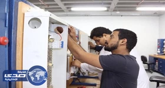 بدء التسجيل  للمرحلة الثانية من برنامج " أُتقن "