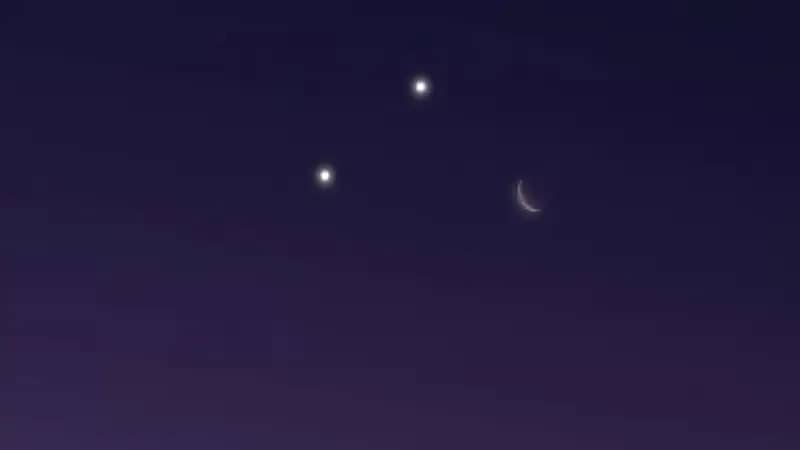 موعد رصد إقتران القمر بكوكب الزهرة