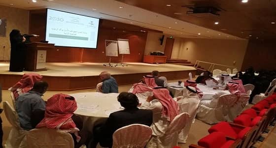 صحة الرياض تنفذ ورشة عمل لدمج نماذج الملف الصحي بالمراكز