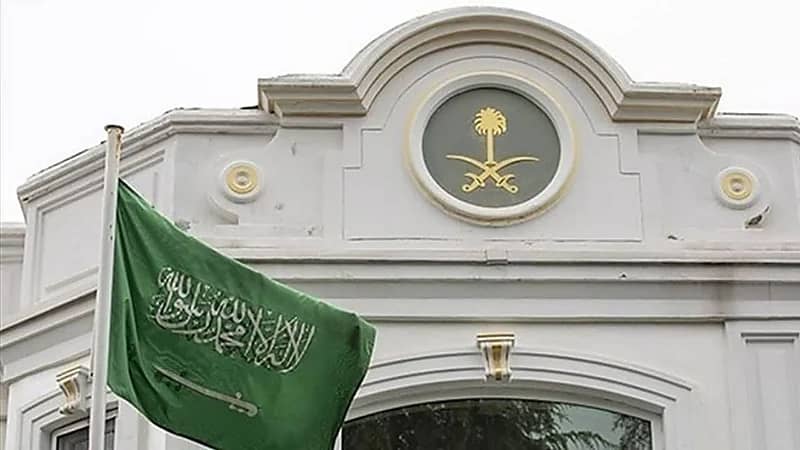 سفارة المملكة تصدر تنبيهًا هامًا بشأن إعصار نورو في الفلبين