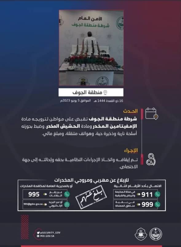 استشاري يوضح معلومة خاطئة بشأن استخدام فيتامين سي على البشرة "فيديو" 