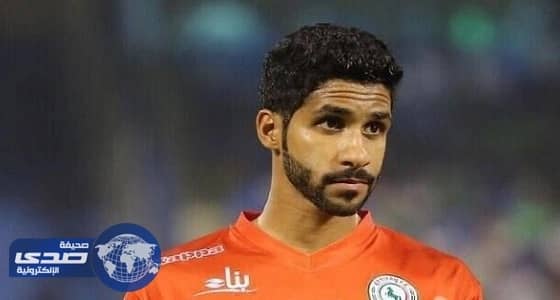 هزاع الهزاع: انضمامي لصفوف الأخضر شرف انتظرته طويلاً