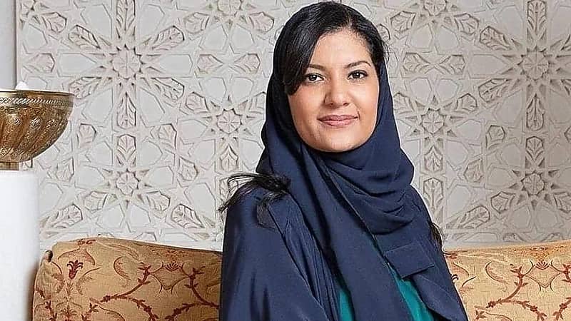 الأميرة ريما تروي موقفًا طريفًا بعد فقدان أمتعتها في باريس .. فيديو