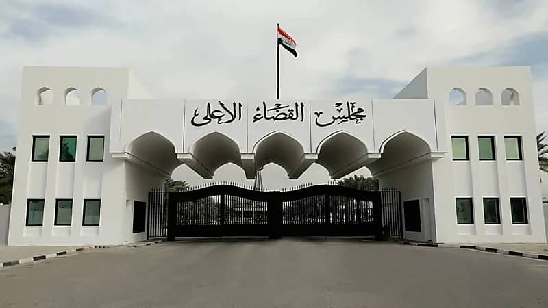 العراق: قرارات جديدة لتنظيم عقود الزواج والطلاق ومنع غسل الأموال