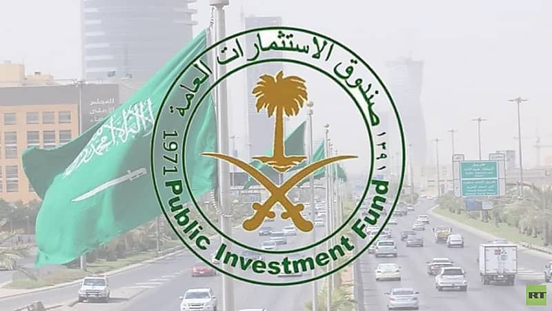 صندوق الاستثمارات العامة يحقق نموا بـ19% في عام 2024