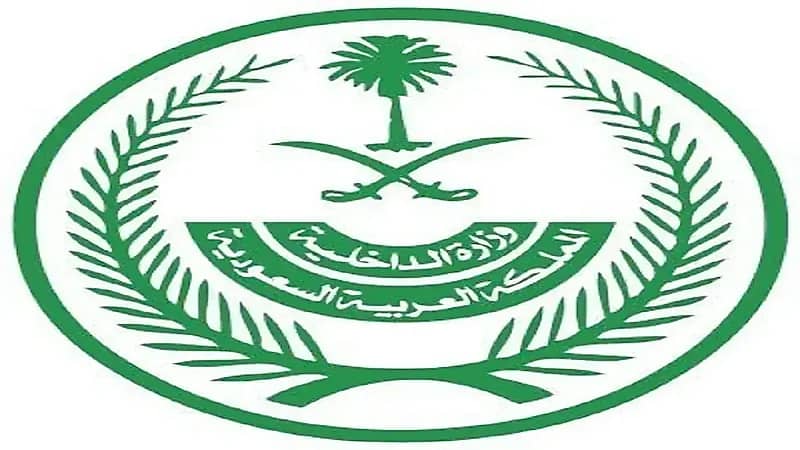 بالفيديو.. ضبط (39) مخالفًا لنظام البيئة في عدد من مناطق المملكة