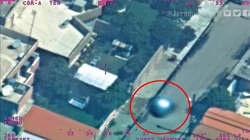 المخابرات الأمريكية تحقق في "جسم طائر" حلّق فوق مدينة عراقية