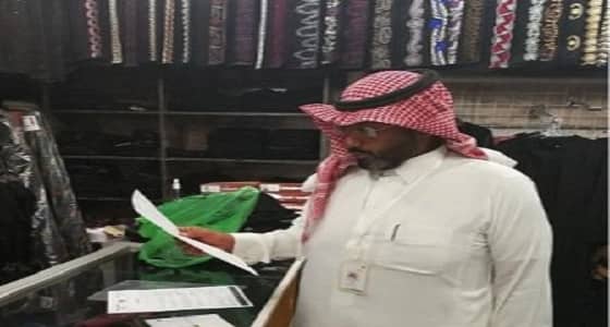 بالصور.. " عمل الرياض " ينذر 109 منشآت ويضبط 205 مخالفة