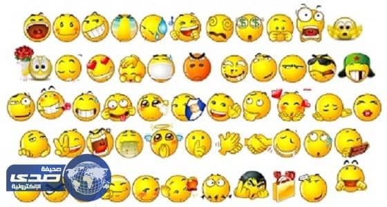 " ديب موجي " شرطي آلي يلاحق المغردين