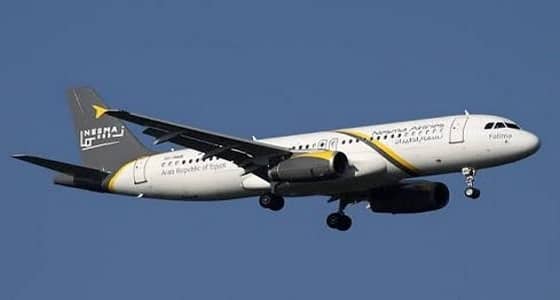 وظائف نسائية شاغرة في " نسما للطيران " .. الشروط وموعد التقديم