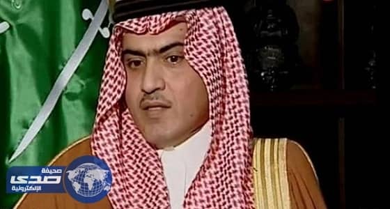 السبهان: إيران وحزب الله منبع الإرهاب في العالم