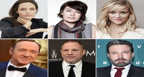 نقابة للممثلين تدعو لحظر الاجتماعات الخاصة في الفنادق للحد من التحرش