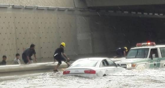 " الدفاع المدني " يعلن أخر مستجدات أمطار جدة