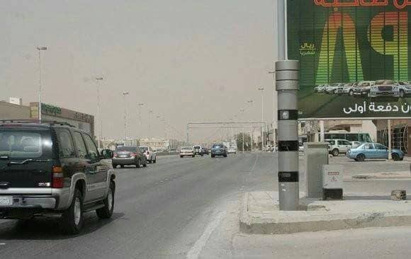 تركيب كاميرات لضبط السرعة في منطقة حائل