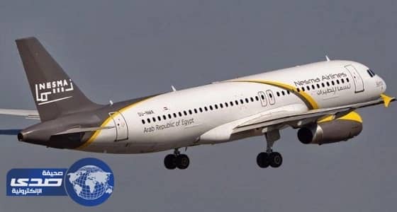 شركة نسما للطيران: لا نمانع من عمل المرأة كابتن أو مساعد طيار لكن بشروط