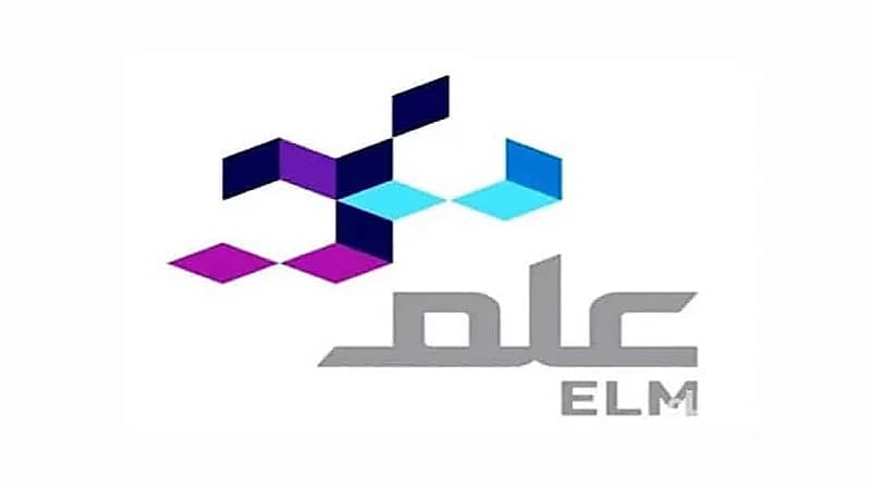 وظائف شاغرة بشركة علم لأمن المعلومات