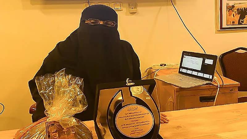 اتحاد رياضة الصم ومركز الملك سلمان لأبحاث الإعاقة ينظمان محاضرة حول أخلاقيات الترجمة