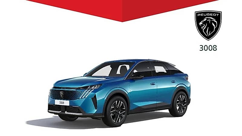 التجارة تستدعي 224 مركبة بيجو 3008