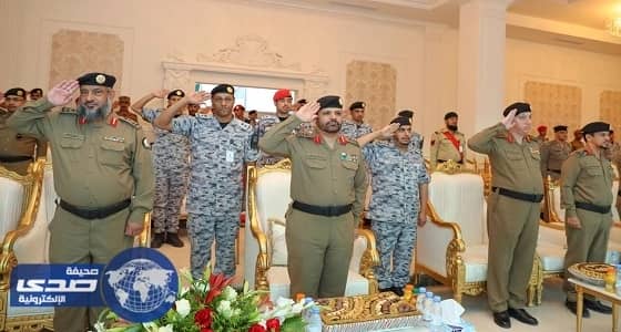 مساعد مدير عام السجون للتخطيط والتطوير يرعى تخريج 355 متدرباً