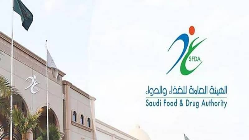 ضبط 21 طنًا من المواد الغذائية الفاسدة في منشأة غير مرخصة بالمدينة