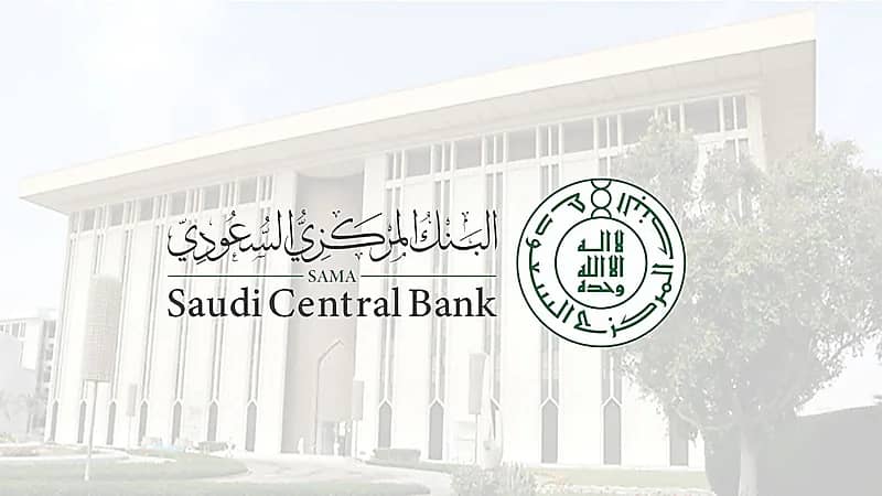 "البنك المركزي" يوجه شركات تأمين السيارات باستئناف الخصم للسجلات النظيفة