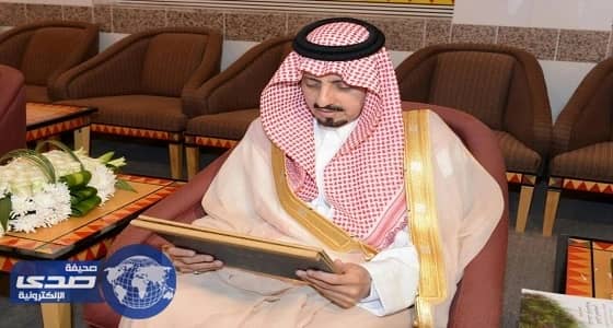 امير عسير يدشن برنامج ريادة