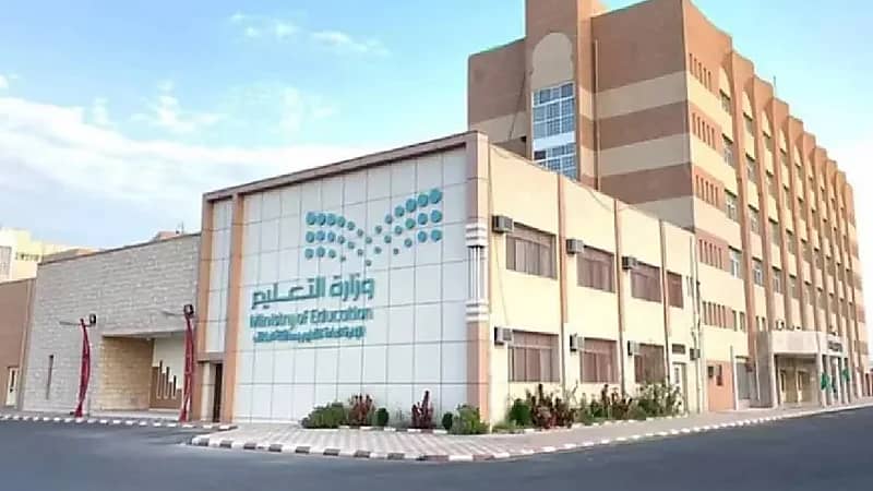 التعليم تفتح التقديم على مقاعد الابتعاث لبكالوريوس الطب البشري بجامعة الخليج بالبحرين