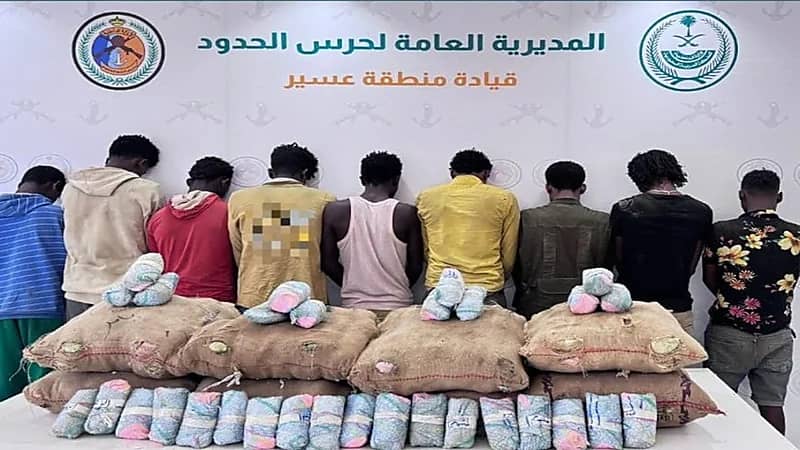 القبض على 22 شخصًا لتهريب وترويج مواد مخدرة