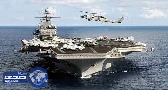 مدمرة أمريكية أجبرت سفينة إيرانية على عدم الاقتراب منها في الخليج