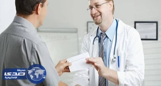 الثمن الفعلي لأعضاء الإنسان..  والخصية بـ29 ألف دولار