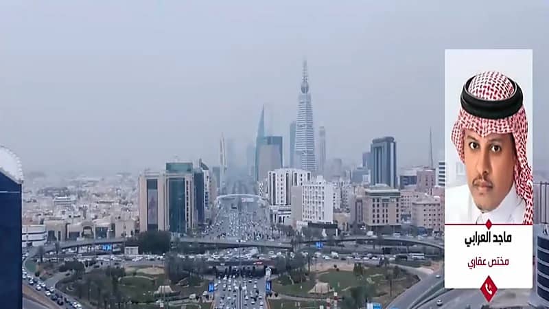 ماجد العرابي: لا أنصح بشراء عقار قبل إفراغه لحماية حقوق المشتري .. فيديو