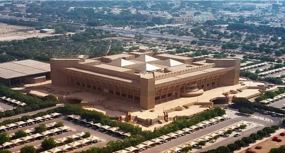 وظائف إدارية شاغرة للمواطنين بالهيئة الملكية في الجبيل