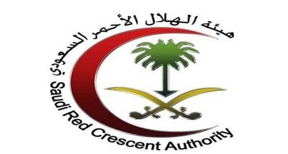 " الهلال الأحمر " تنفي نقل المعلمة المتوفية في مكة بسيارتها