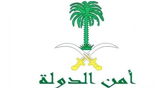 سقوط 27 مشتبهًا في قبضة أمن الدولة