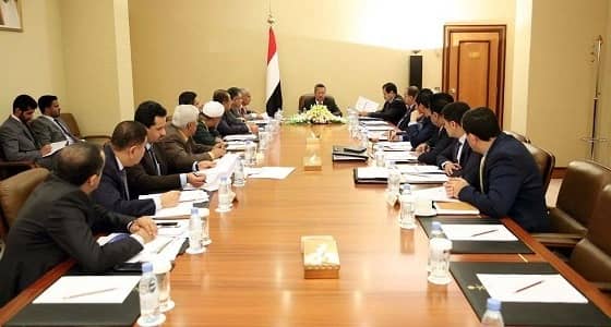 الحكومة اليمنية تشيد بدور المملكة في حقن دماء اليمنين بعدن واحتواء الموقف