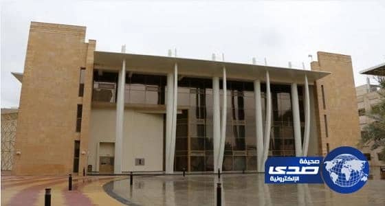 كليات لوريت تعلن عن فتح باب التسجيل للفصل الدراسي الثاني