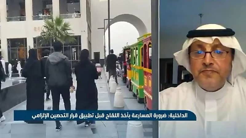 استشاري أمراض معدية: فيروس كورونا سيمر على الجميع.. واللقاح هو الحل الوحيد