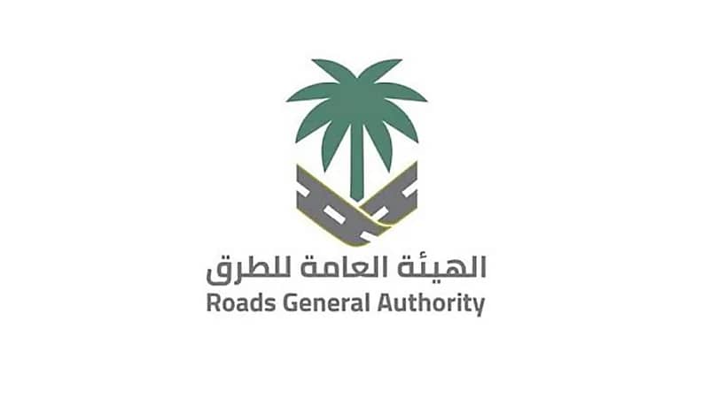 افتتاح تقاطع المنسك في منطقة عسير