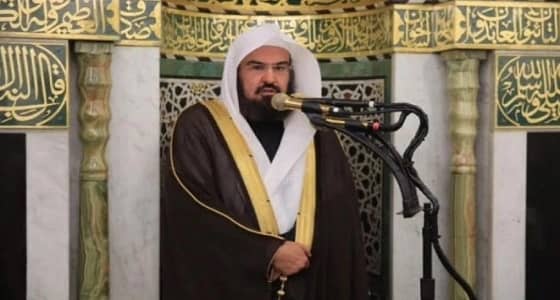 السديس يؤم المصلين لصلاة العشاء من المحراب النبوي