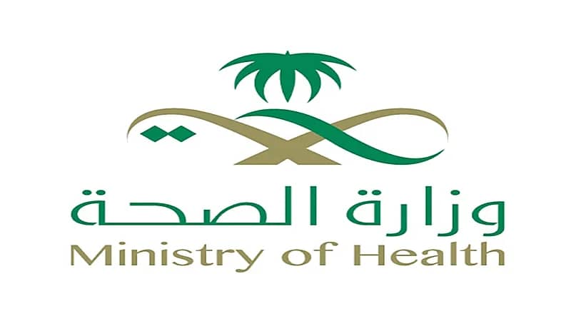 الصحة تكشف عن فوائد لجرعة لقاح كورونا التنشيطية 