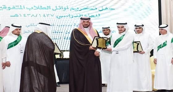 أمير الشمالية يصف تكريمه للمتفوقين بـ " أسعد لحظات حياته "