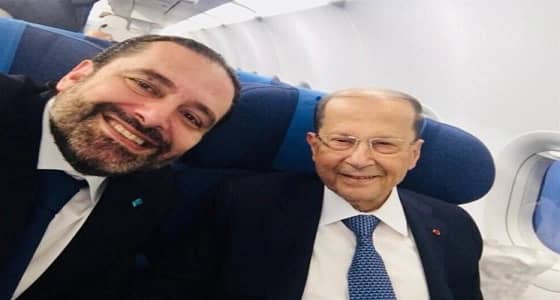 " سيلفي " يجمع الحريري و " عون " أثناء قدومهما لحضور القمة العربية