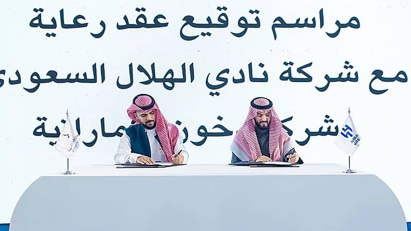 دخون الإماراتية راعيًا للهلال