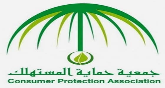 " حماية المستهلك ": حتى لا تنخدع.. ألوان تؤثر في عملية الشراء